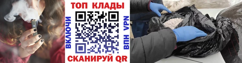 LSD-25 Камышин