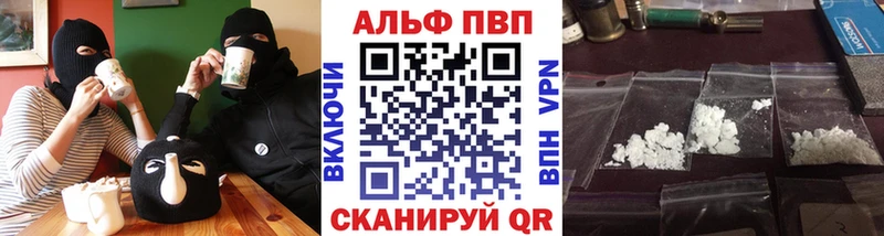 hydra зеркало  Камышин  A-PVP СК 
