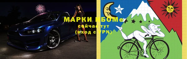 герыч Пересвет