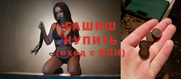 хмурый Яранск