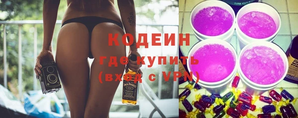 гидра Пестово