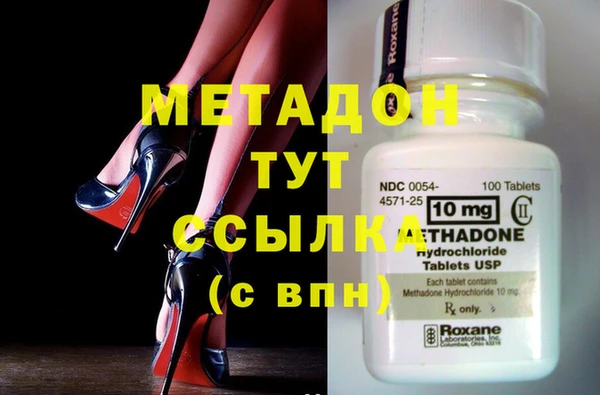 герыч Пересвет