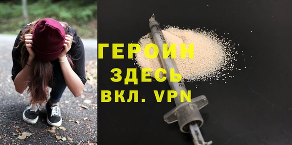 бутират Переславль-Залесский