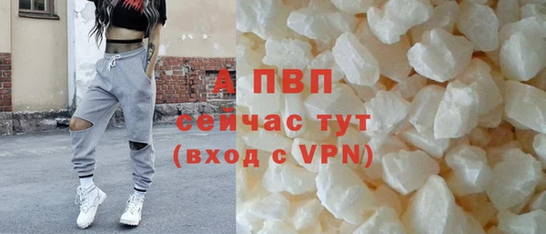 марки lsd Янаул