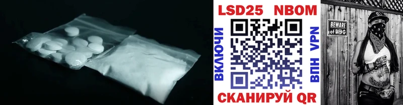 цены   Камышин  ЛСД экстази кислота 