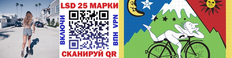 наркота  Камышин  гидра tor  Марки N-bome 1500мкг 